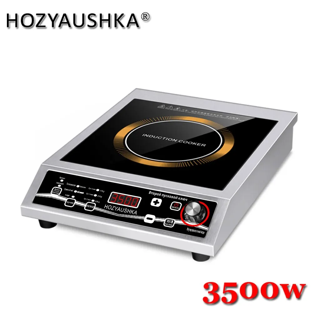 3500W high power induction cooker stainless steel knob induction cooker anti-scratch and anti-rubbing commercial induction