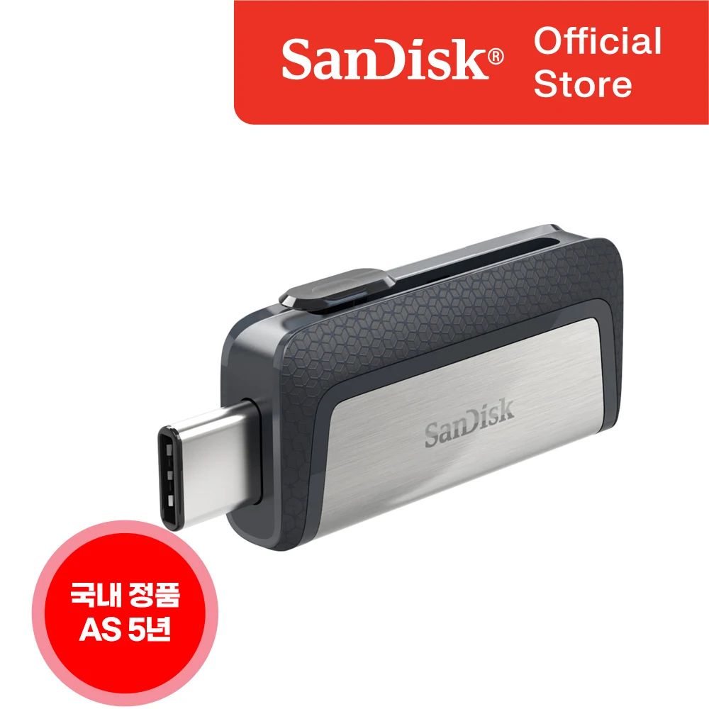 [SanDisk Korea General version] USB Ultra Dual Type C SDDDC2 32GB 64GB 128GB 256GB Domestic genuine AS 5 years