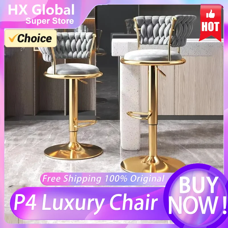 [Hot-New] P4 Light Luxury Backrest Fashionable High-End Home Bar Chair Plus Height Stool Ergonomic Liftable 3D Lumbar Support