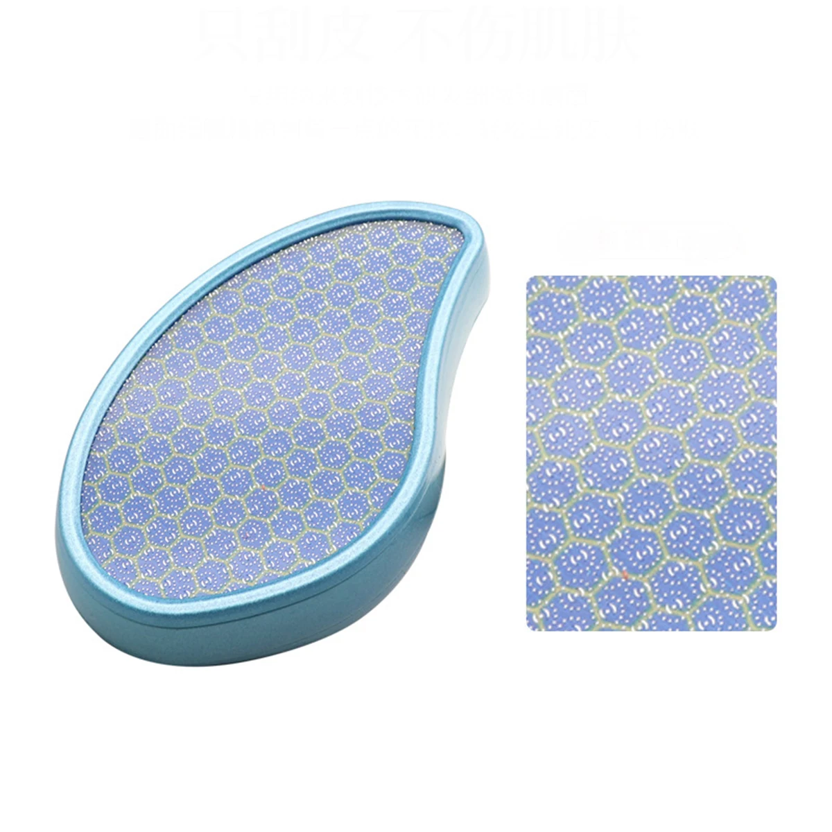 Nano glass foot grinder to remove dead skin calluses foot plate file to heel scraping sole skin pedicure grinding stone