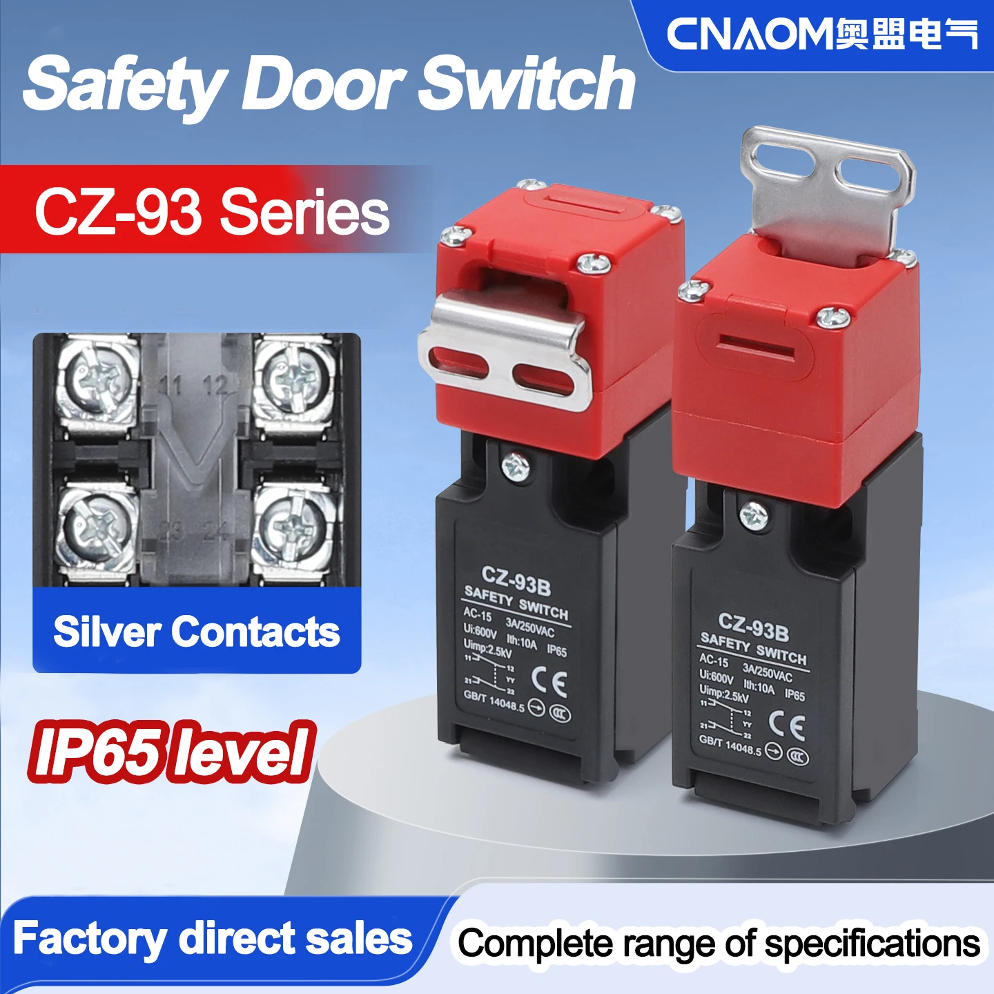 cz-93-2nc-no-nc-Концевой-выключатель-с-блокировкой-безопасности-с-ключом-Вертикальный-дорожный-выключатель