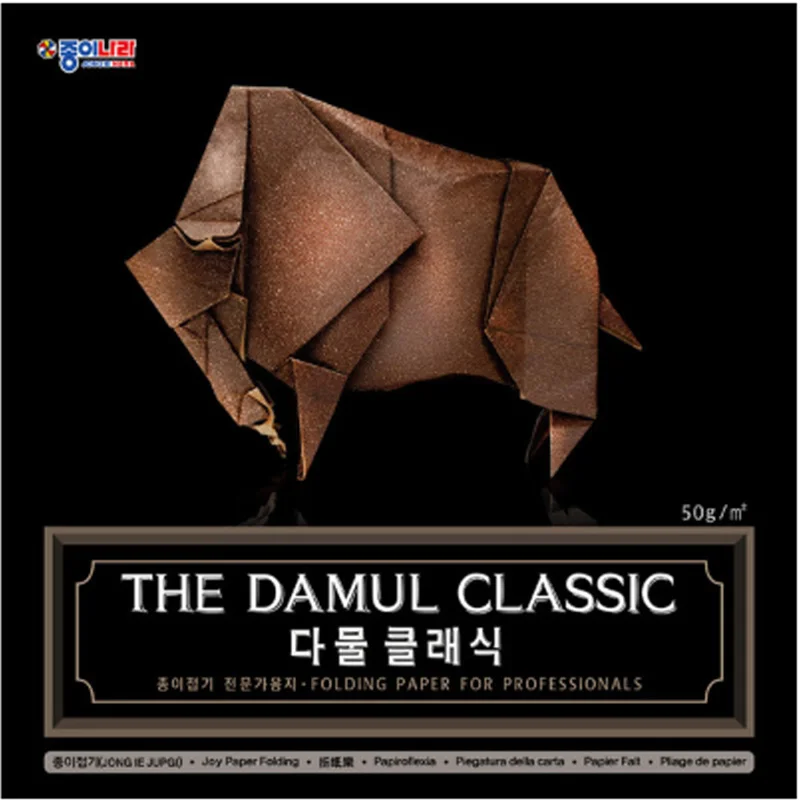 10 buy 35cm all-water classic origami