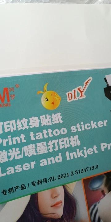 리뷰 사진