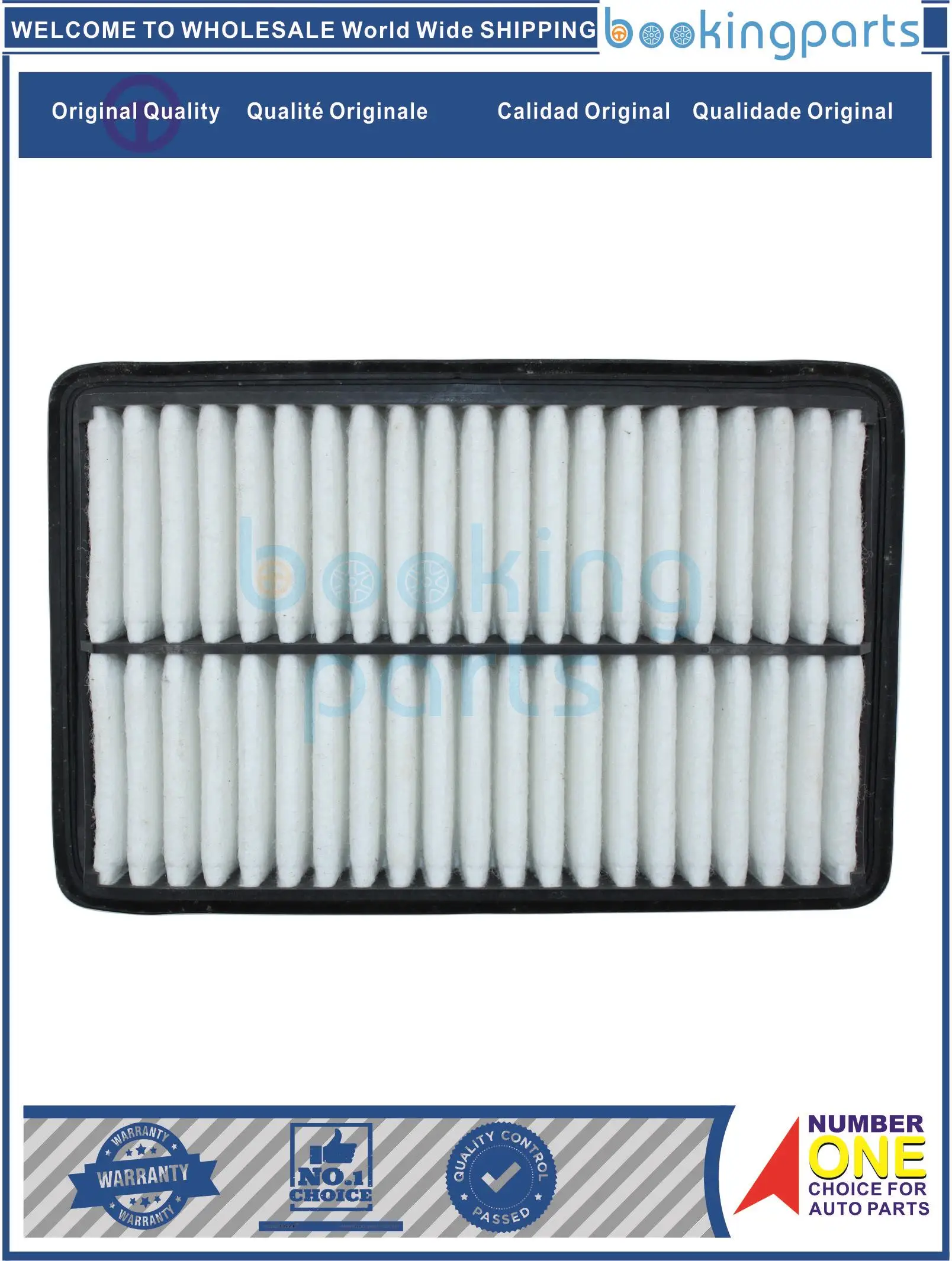 Air Filter For Mazd… - image
