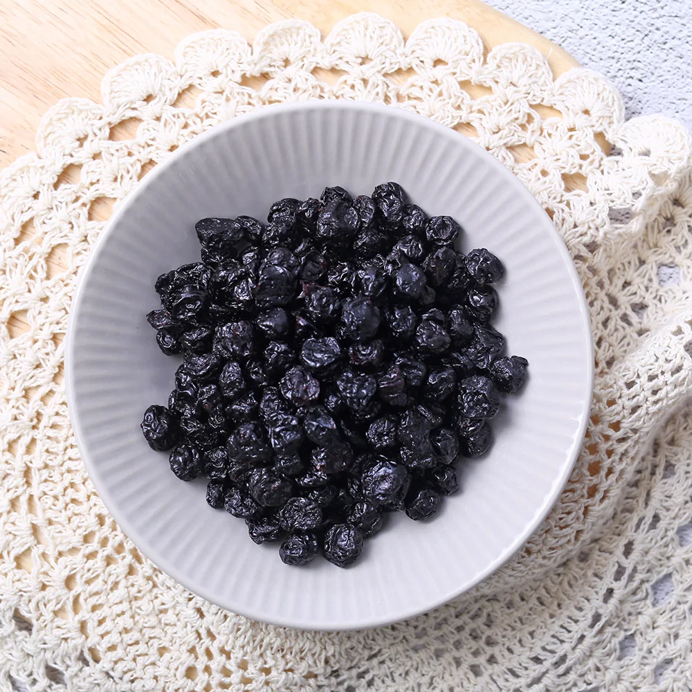 미다몰 건 블루베리 250g