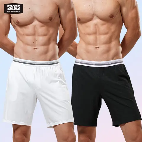 52025 Home Shorts 2-Pack – Comfortable Sleep Shorts for Men, Made from Cotton Modal, Soft and Breathable Pajama Shorts for Relax