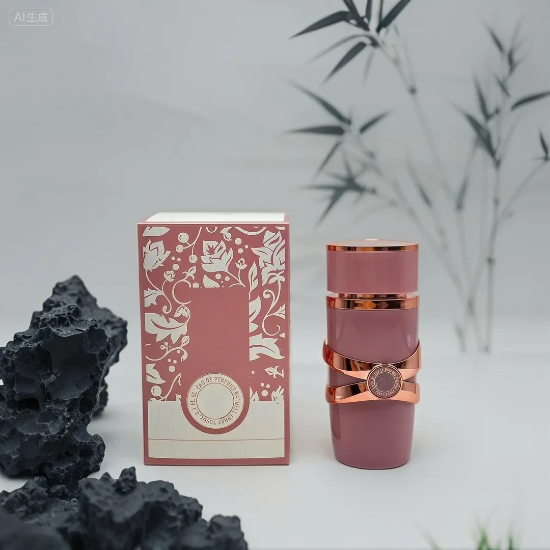 Yara Elixir Lattafa… - image