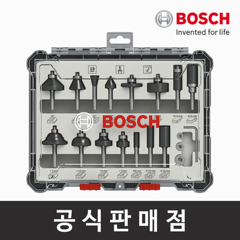 Bosch genuine Luther bits set 15PCs 6 PCs 6mm champ luster trimmer bits