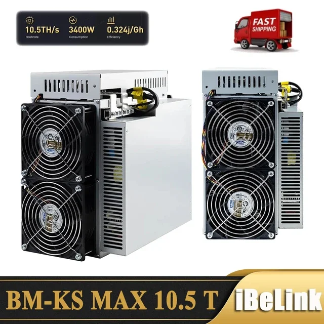 

Оптовая продажа, Китай, оптовая продажа, Ibelink Bm-ks Max Kas Miner B