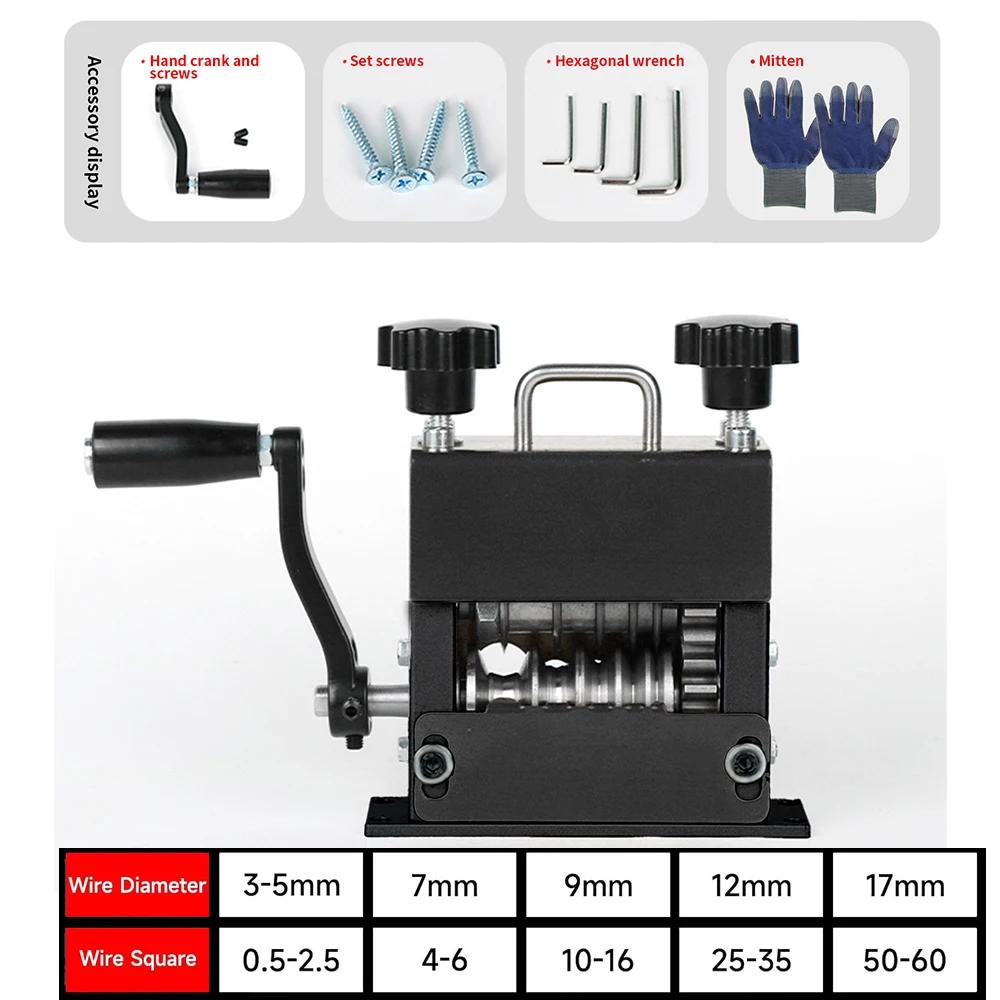 Handmatige draadstripper met dubbele aandrijving voor 3-17mm schrootdraad, koperdraadstripper voor overgebleven kabels