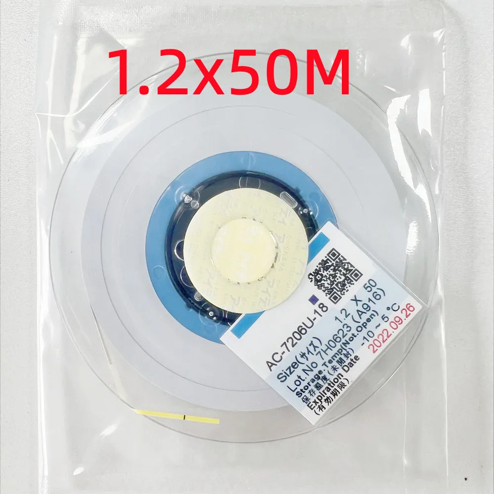 Silman New Original ACF Tape AC-7206U-18 For LCD Screen Repair 1.2/1.5mm*10m/25m/50m LCD Anisotropic Conductive ACF Film