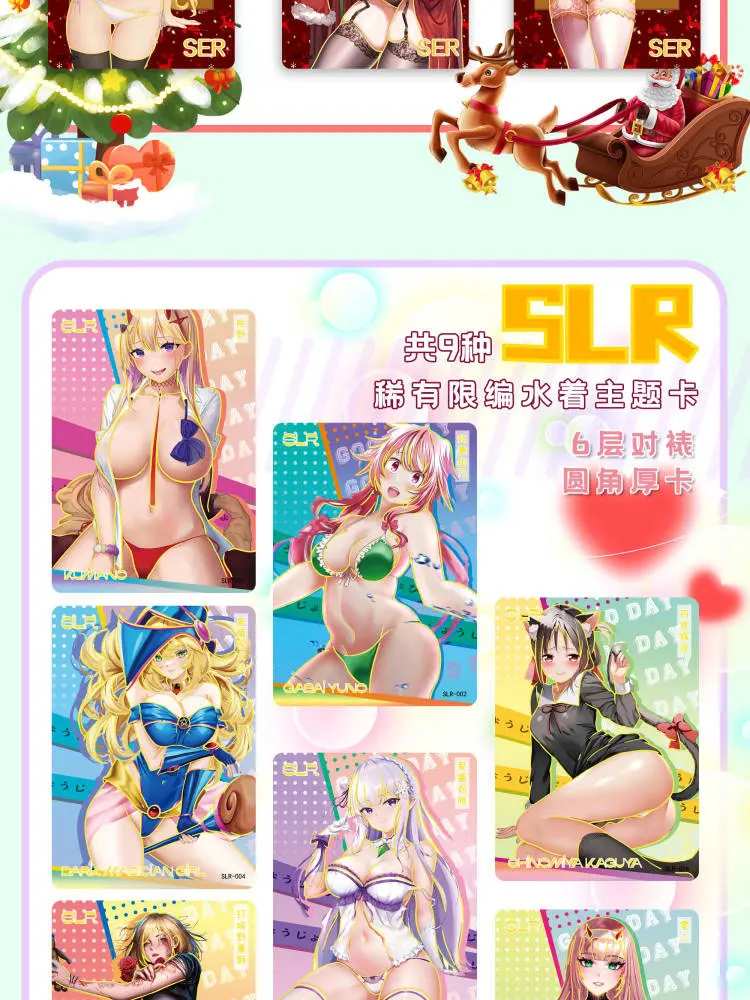 Goddess Story Senpai Goddess Haven 5 Card metal card Booster Box Beautiful Girl Party Swimsuit Anime Game Christmas Children