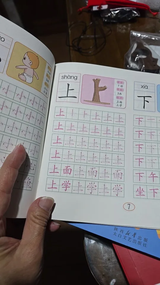 리뷰 사진