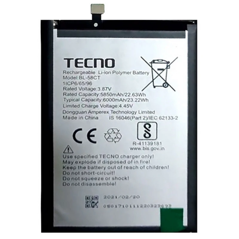 بطارية بديلة لـ Tecno Spark 7 BL – تقييم شامل ونصائح عملية للاستخدام الأمثل
