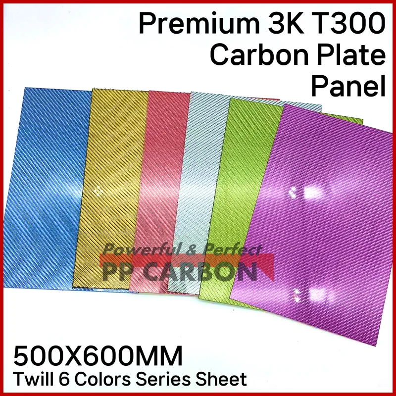 Multicolor Carbon Fiber Plate 500X600mm Blue Silver Green 3K Carbon Fiber Composite Board Panel Thickness 1mm 1.5mm 2mm 3mm 4mm