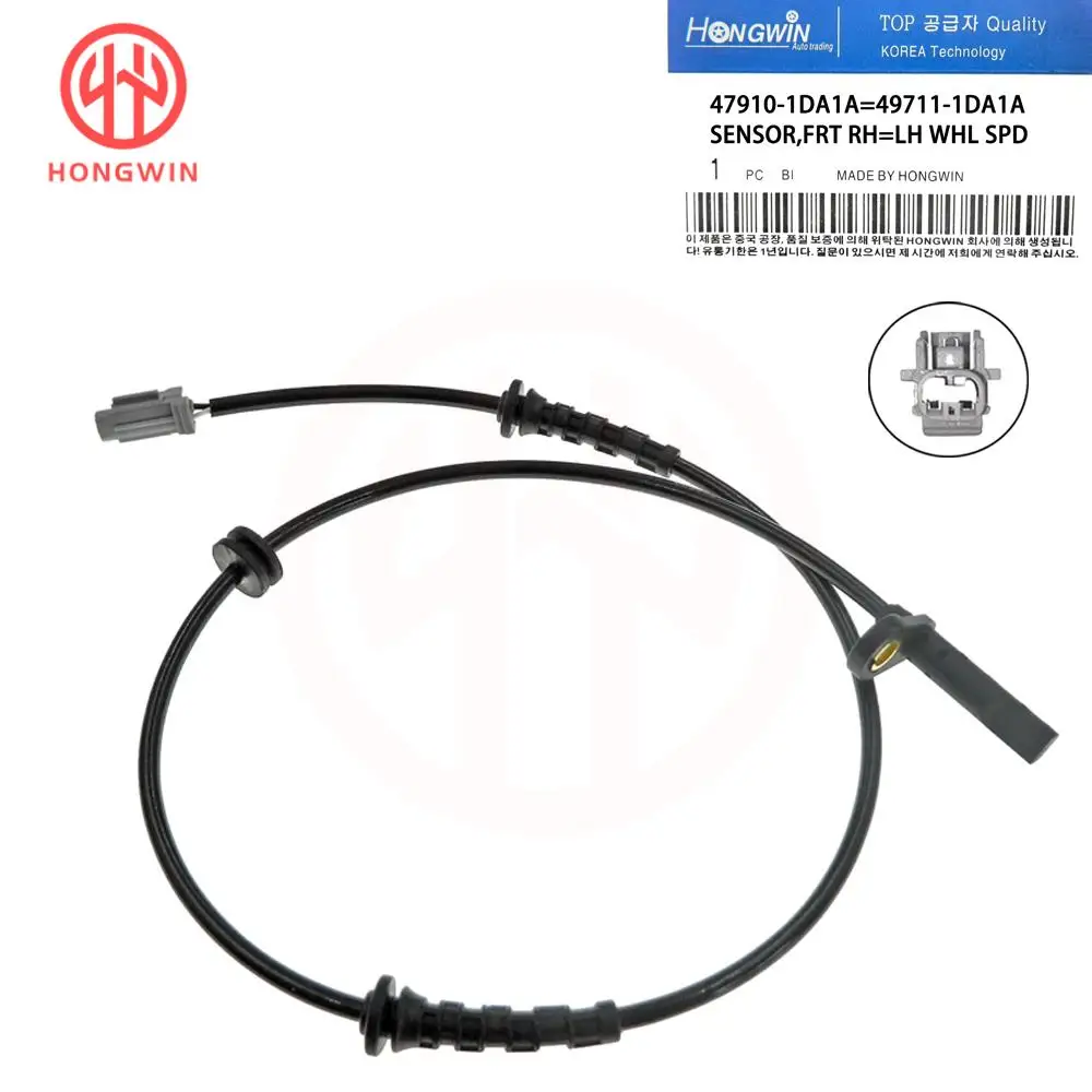 Front Rear LH RH Wheel Speed ABS Sensor For Nissan Rogue X-Trail S35 T31 T31Z 2.5L L4 4WD OEM 47910-1DA1A 47910JG000 47900-JG200