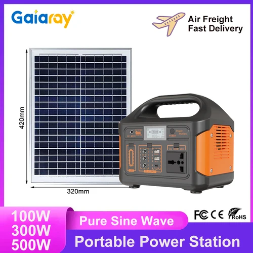 Gaiaray 100 ワット 300 ワット 500 ワットポータブル発電所純粋な正弦波ソーラー発電機 110 V/220 V UPS キャンプ充電ステーション電源銀行