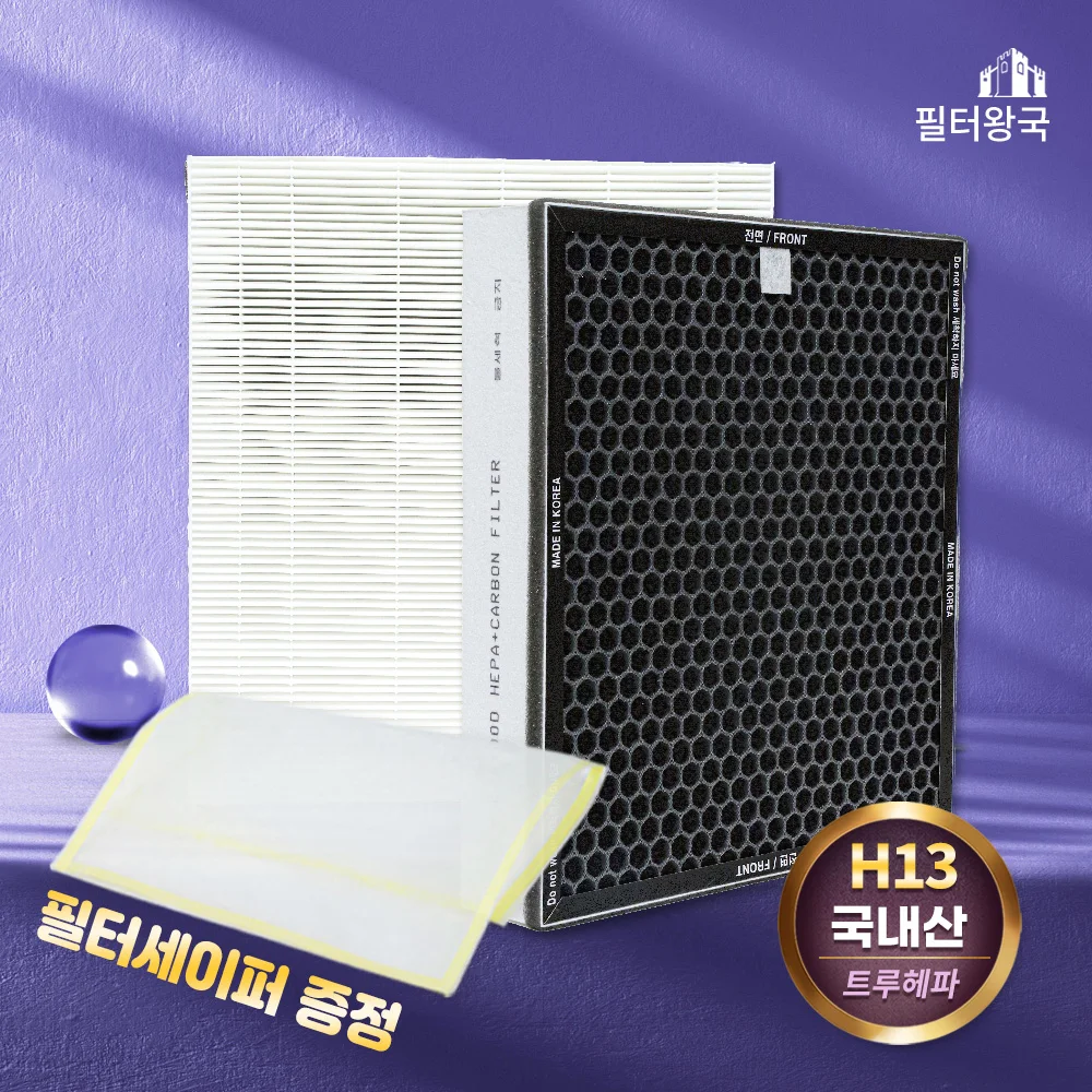밝은 녹색