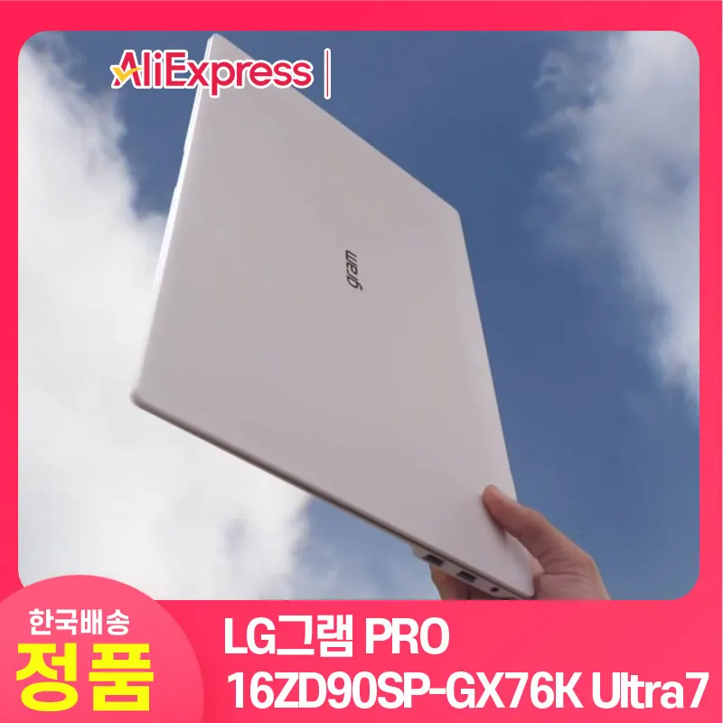 2024 LG Gram PRO High Performance 16ZD90SP-GX76K Intel Ultra7 AI Latest High resolution WQXGA LG laptop