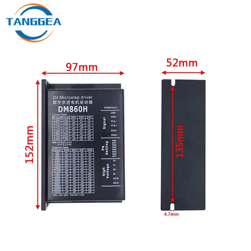 Stepper Motor Driver DM860 DM860H DSP Controller alternative of Leadshine MA860H DMA860H