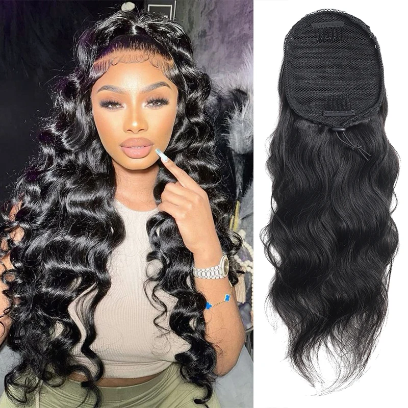 

Объемная волна, человеческие волосы, заколка для хвоста, бразильский хвост из волос Remy, натуральный цвет, термостойкий хвост для женщин