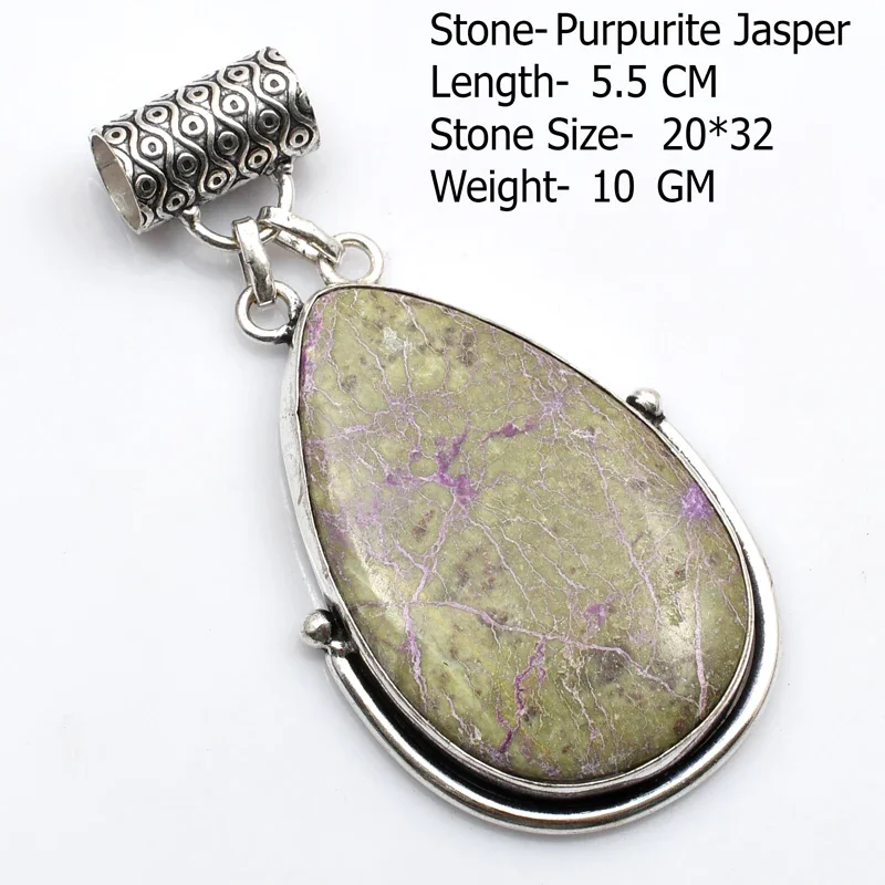 Genuine Moonstone Azurite Ruby   Pendant