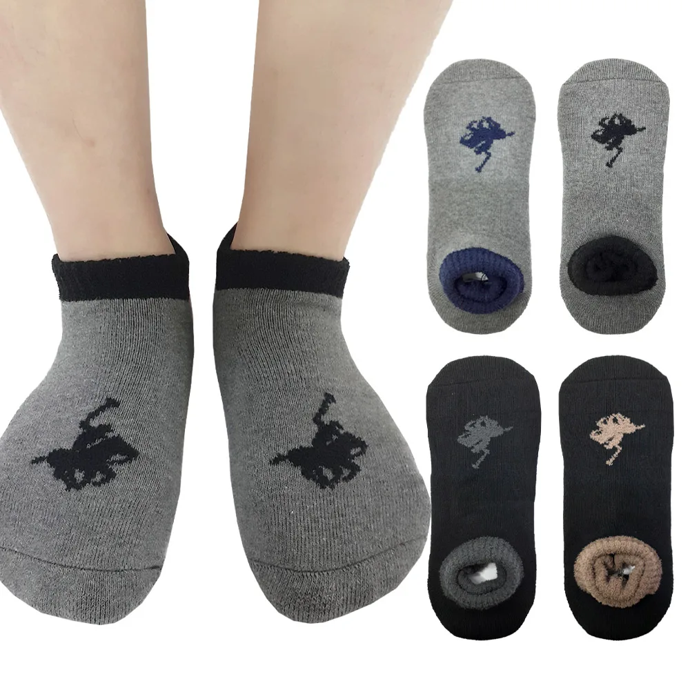 Beverly Hills Polo Club Men's Multi-Functional Thermal Insoles, Warm Socks, Sock Set, 5 Pairs