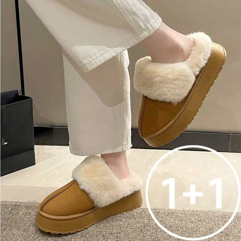 [1 + 1] 2 pairs of 3cm tall furrow indoor shoes winter fleece slippers