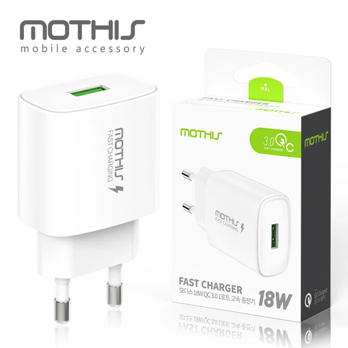 [Domestic day release/KC certification] 18W 1 Port fast charger QC3.0 USB charger, iPhone, Samsung Galaxy, compatible, smart Phone High Speed Quick Charger