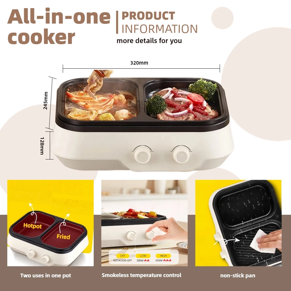 Beige hot pot and grill combo electric hot pot oven with adjustable knob temperature
