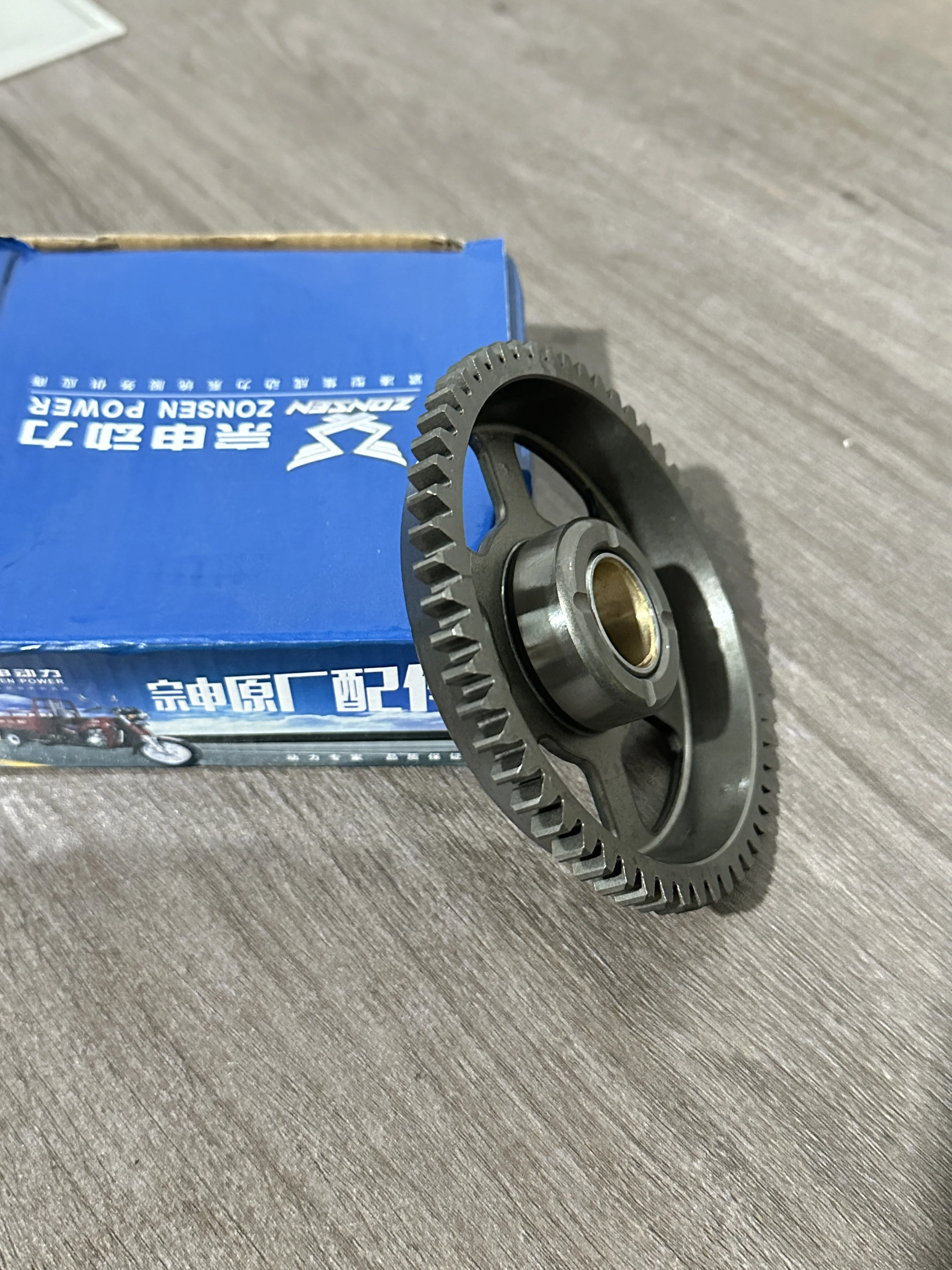 Zongshen Original Nb300 Starter Transmission Gear (62 Teeth)——Oem Replacement Parts Specifically for Zongshen 300Cc Cbs300 Engines, Off-Road Motorcycles, and Atvs view 3