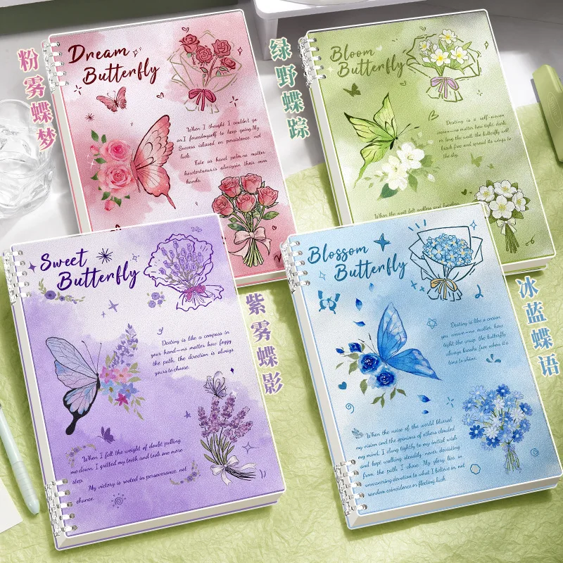 Butterfly Loose-leaf Notebook High Aesthetic Notebook A5 Removable Notebook Student Office Diary Book Literature Art Notebook