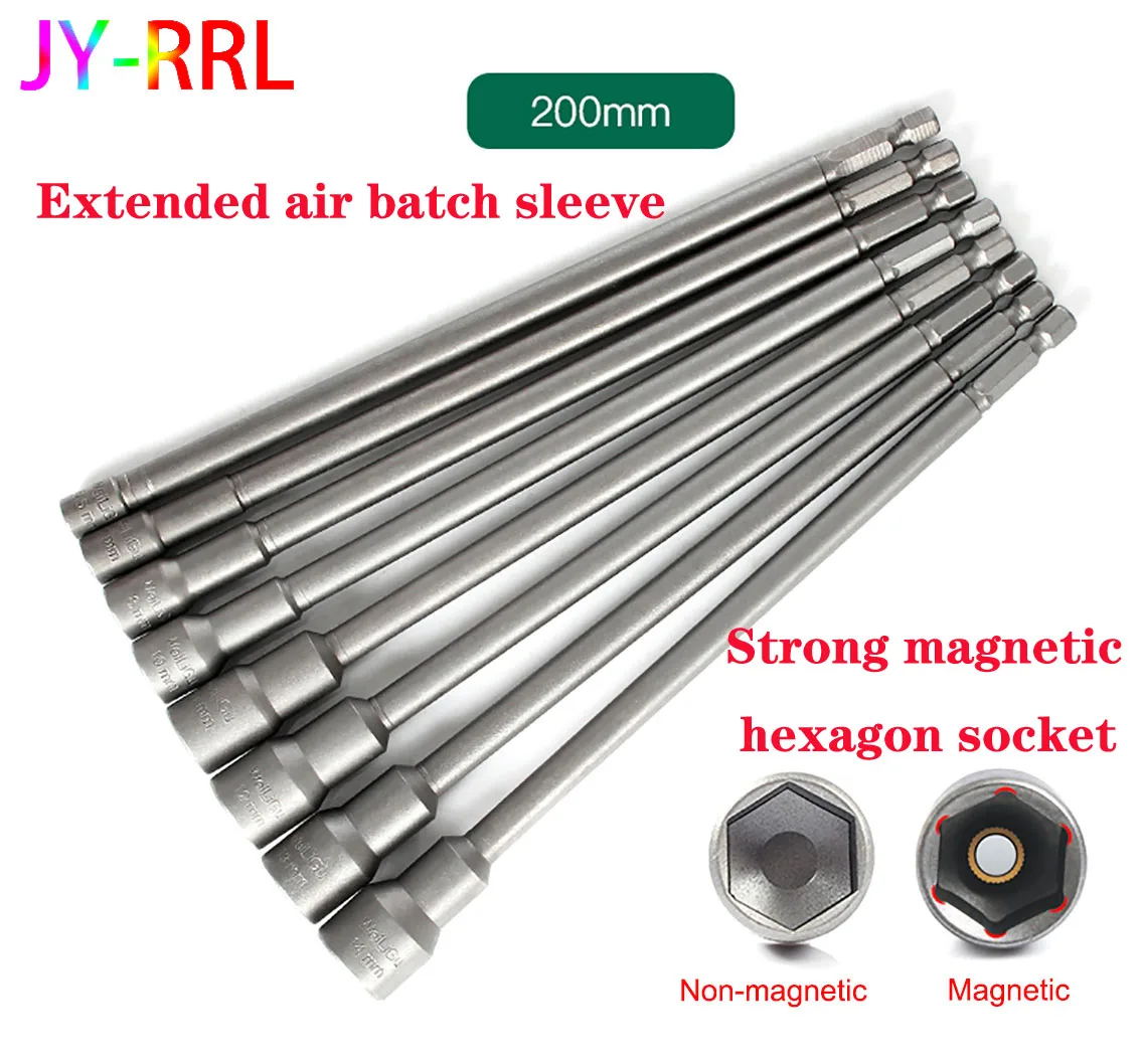 1 Pcs 5.5Mm-19Mm To…