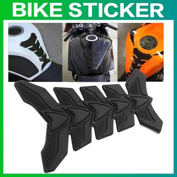 Pegatinas de tanque de aceite para motocicleta, almohadilla de depósito para motocicleta de fibra de carbono 3D con estilo para coche, pegatina protectora para tanque, estilo hueso de pescado