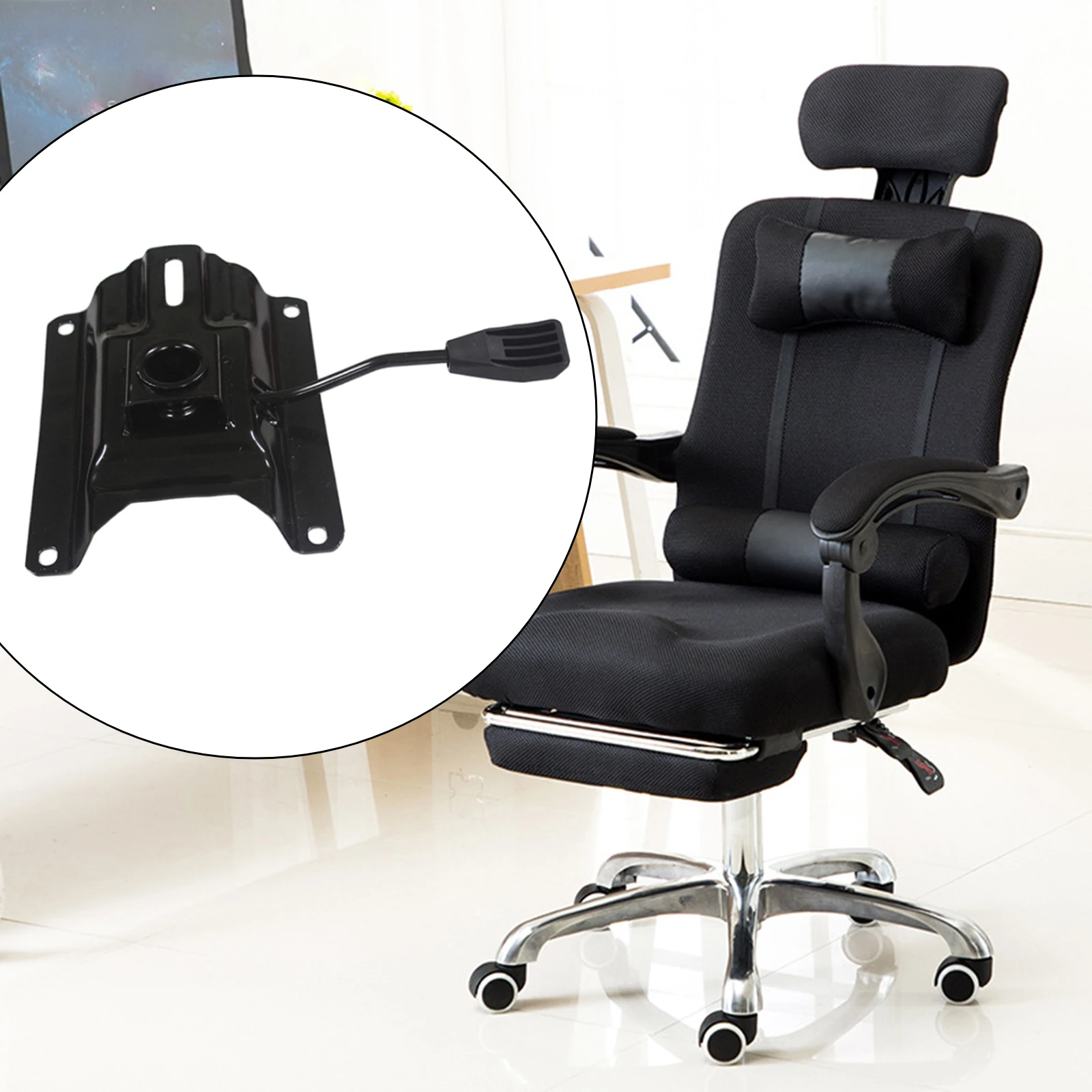 Placa giratoria ergonómica para silla de oficina: diseño mejorado para mayor comodidad y estabilidad Reemplazo del mecanismo de control de inclinación de la silla de oficina