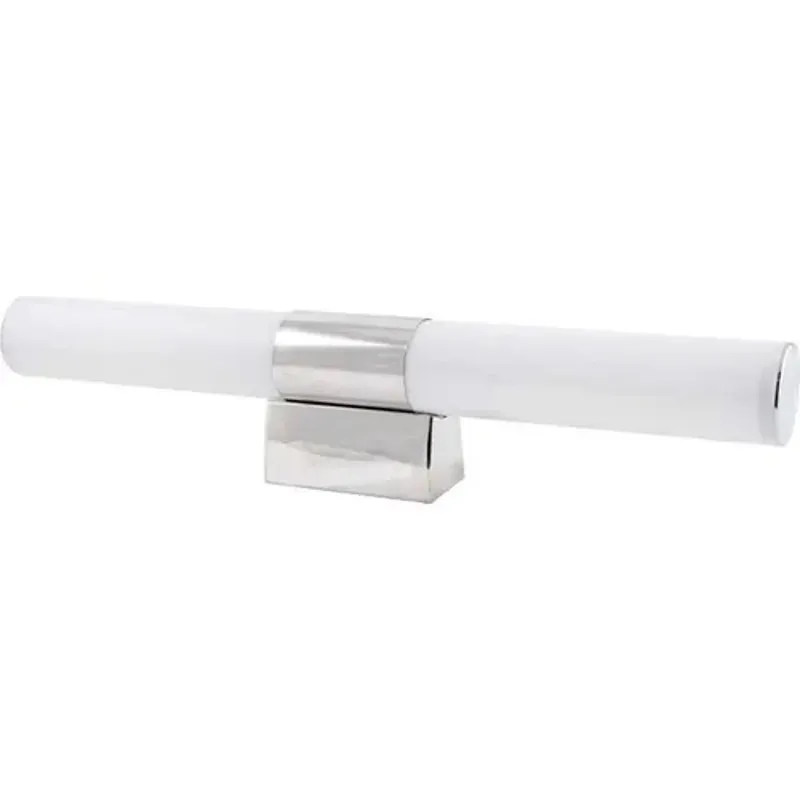 K2 12W Led Picture Sconce