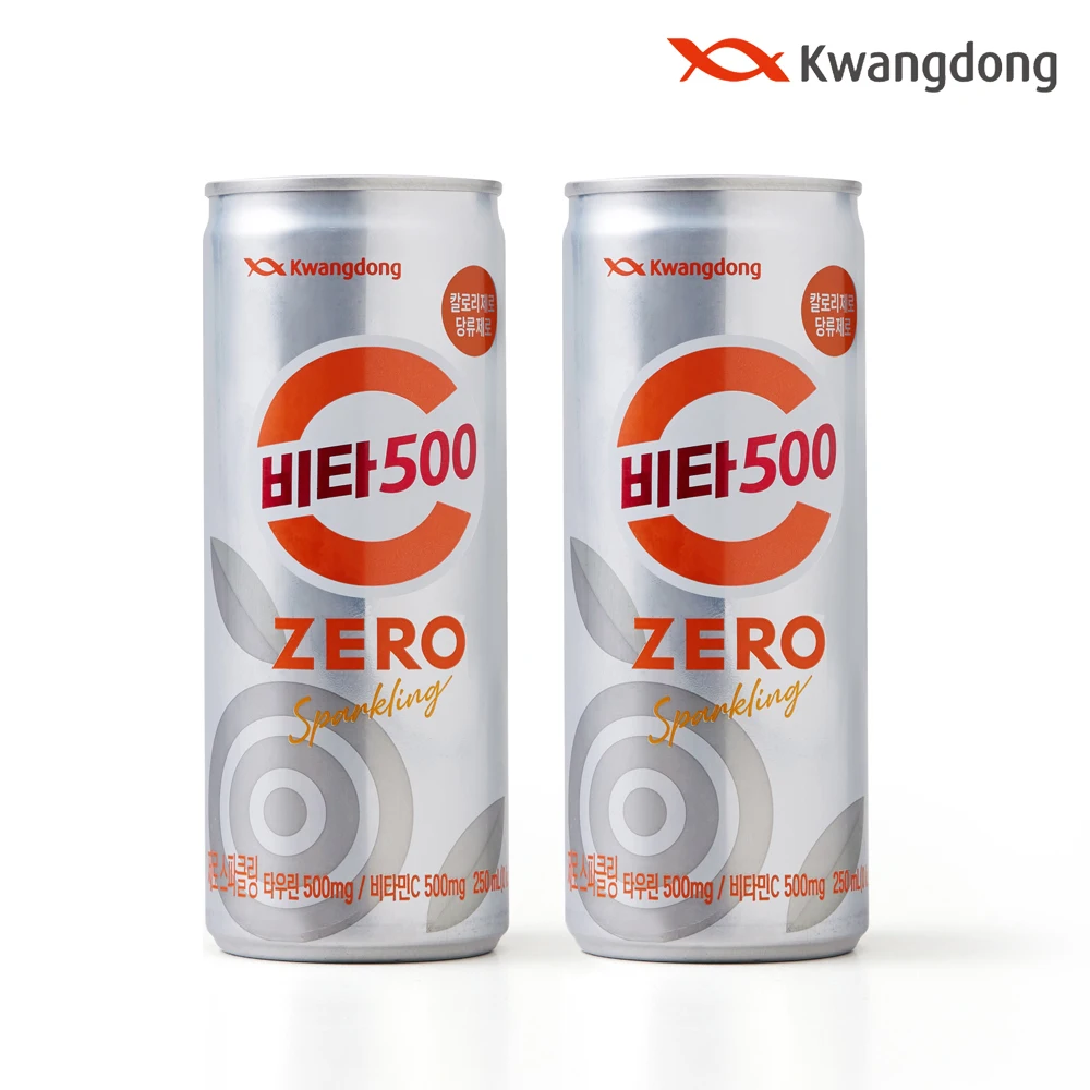 Guangdong Vita 500 Zero Zero Parling 250ml x 24 Can