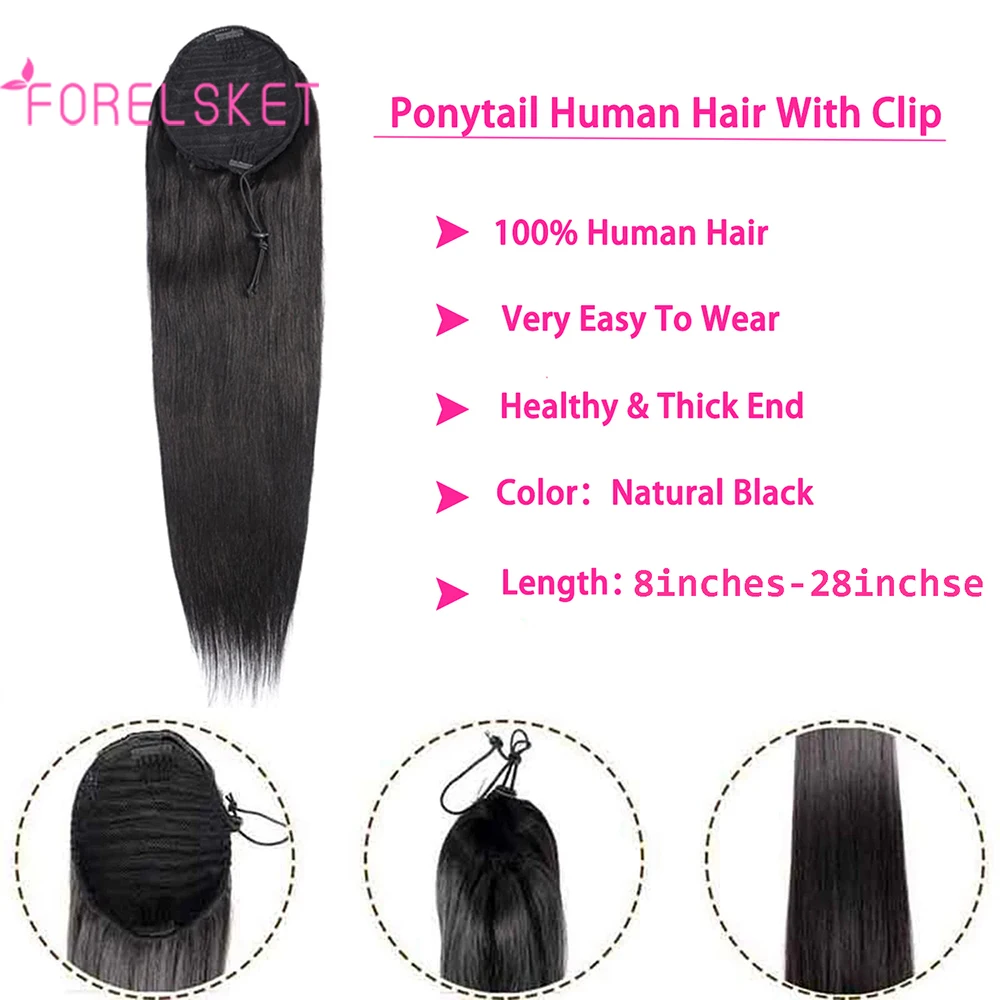 Extensiones de cabello humano con Clip para mujer, coleta recta con cordón, Color Natural, 100 gramos, 8-28 pulgadas, 1 pieza