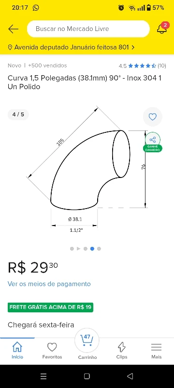 리뷰 사진