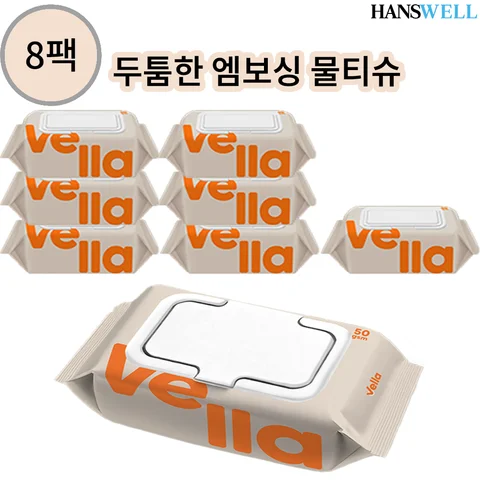 벨라 에센스 엠보싱 대용량 캡형 두꺼운 휴대용 데일리 물티슈 50평량 8팩