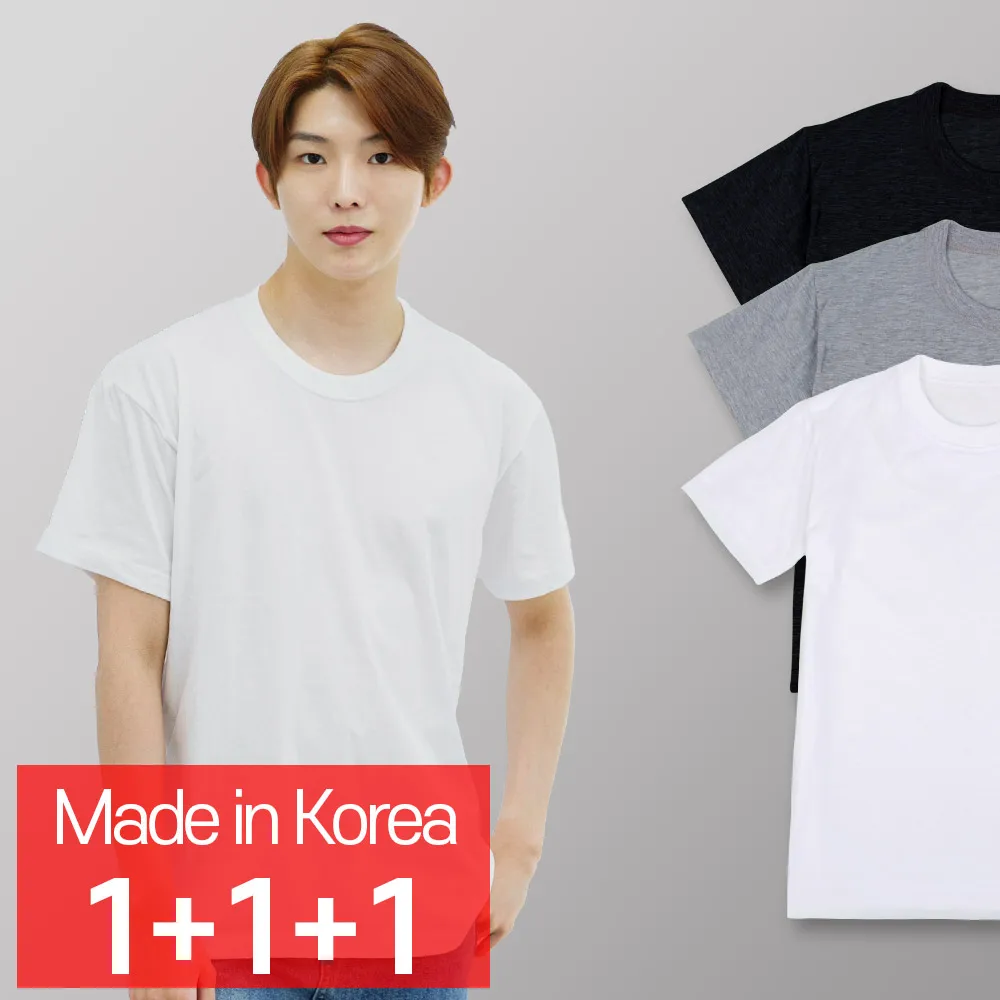 [Three-part set] Half-sleeved cotton tea Korean domestic base uned T-shirt/half-sleeved tee _ CALL RA S