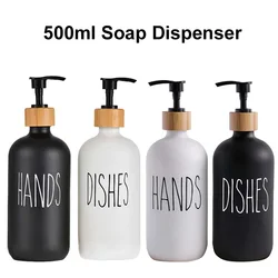 2 Pcs 500ML Refillable Soap Dispenser Wooden Pump For Kitchen Bathroom Hand Sanitizer Dish Soap Shampoo Lotions Empty Bottles