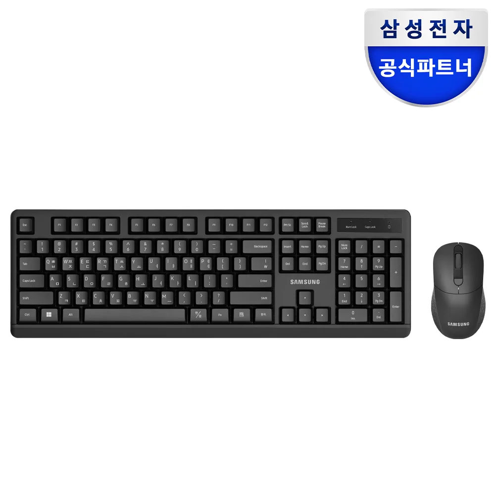 Samsung low noise Wireless Keyboard Mouse set office SP-R1600B