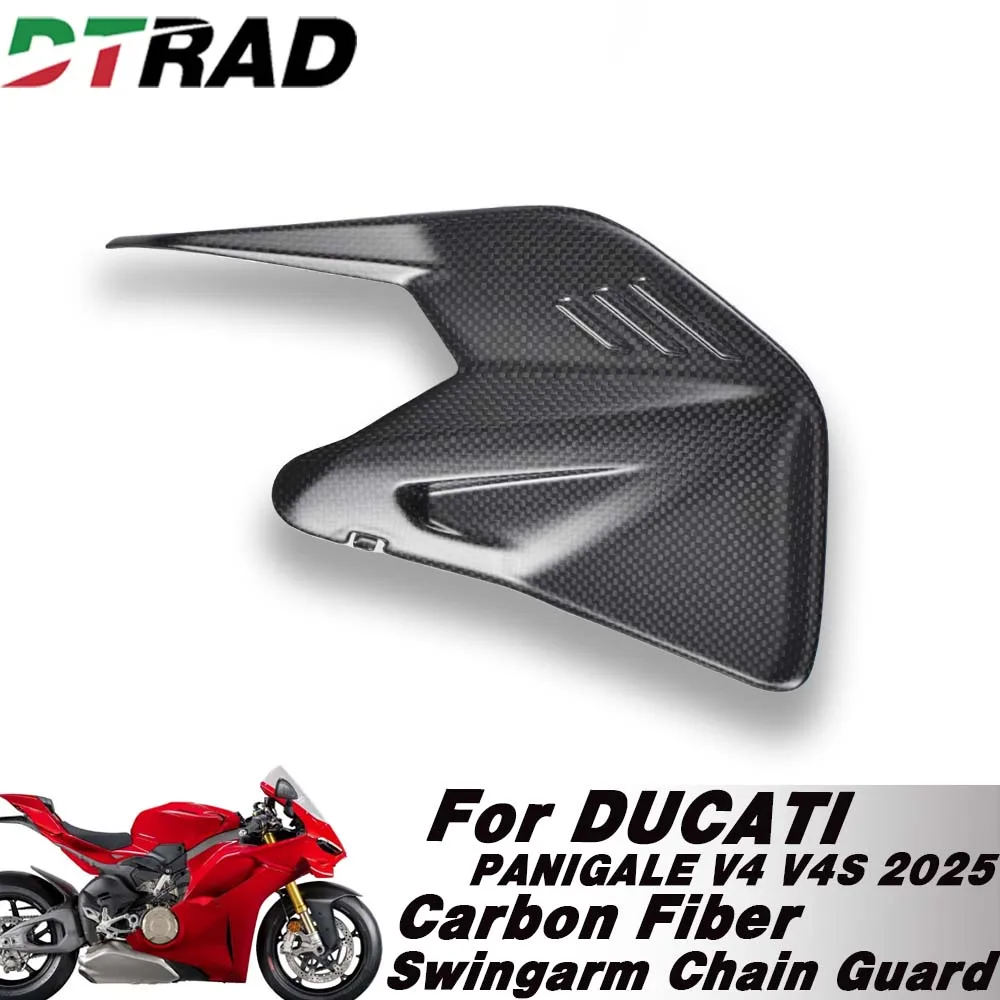 

Carbon Fiber Front Swing Arm Chain Guard For DUCATI Streetfighter / Panigale V4 V4S 2025 Motorcycle Swingarm Insert Fairing Kit