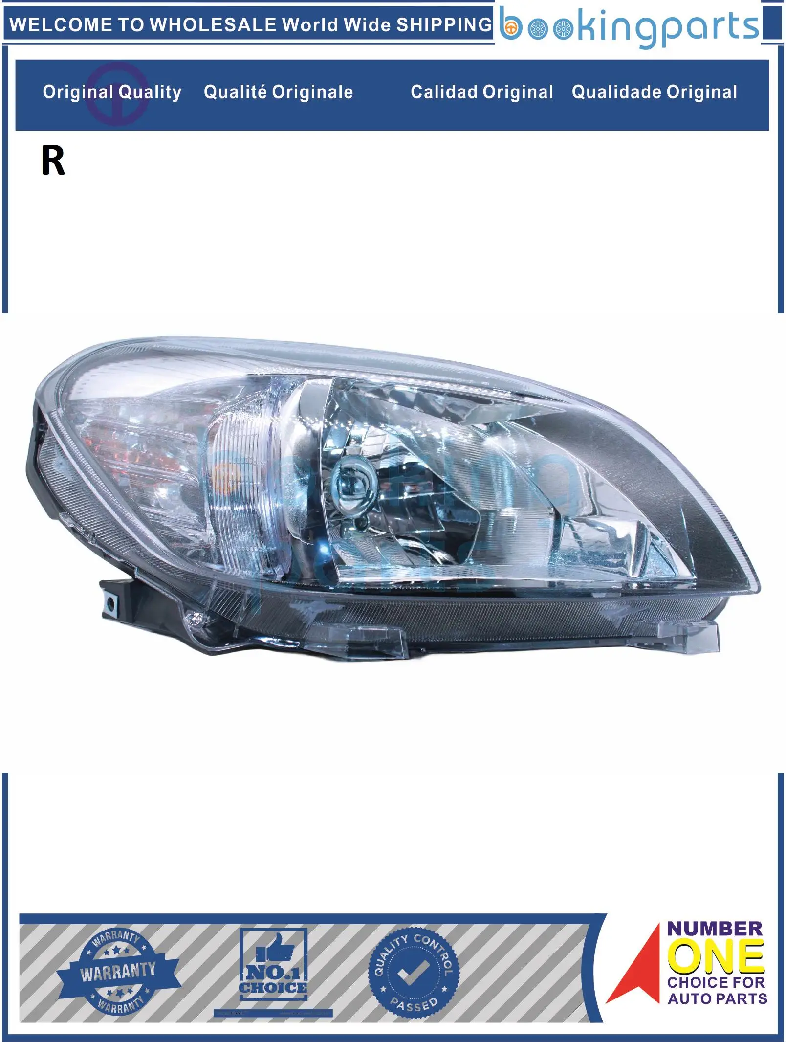 

HEA74143(R-ELECTRIC) 4121200-J08A, 4121200J08A Headlamp For GREATWALL VOLEEX C30［ELECTRIC］