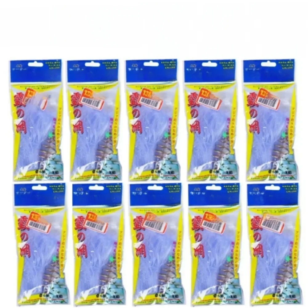 Filet de pêche en forme de 12 tailles, piège à perles lumineuses, filet pour poissons de mer, conception de matériel en cuivre, piège d'alimentation pour branchies