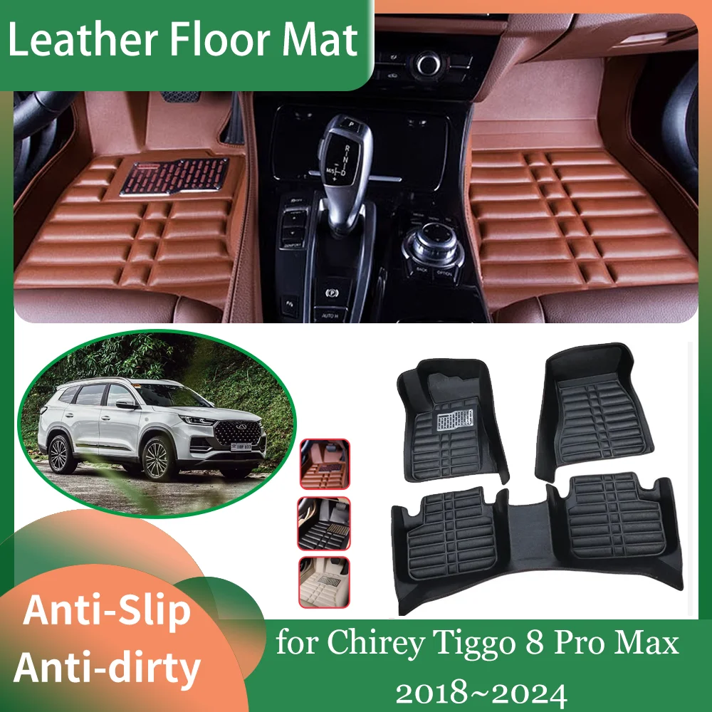 Car Leather Floor Mat for Chirey Tiggo 8 Pro Max 2018~2024 2019 2020 Foot Interior Liner Waterproof Carpet Pad Custom Accessorie