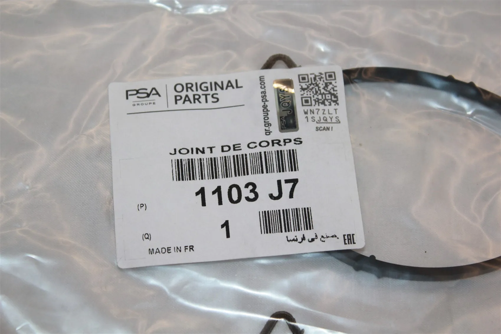 PSA Original Gasket Seal 1103.J7 1103J7 – Compatible with Citroen & Peugeot Vehicles