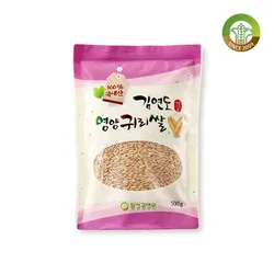 New [김연도혼합곡] 증산왕 김연도 웰빙 귀리 500g x 5봉