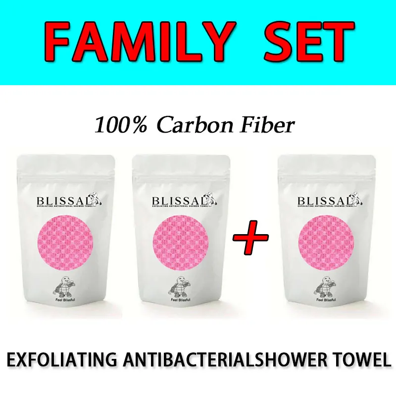 Carbon Fiber Exfoliating Antibacterial Shower Towel Safety Health Products